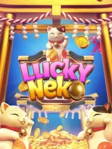 Wowc4 SLOT ทดลองเล่นเกมฟรี lucky-neko